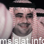 حقيقة اعفاء سعود القحطاني