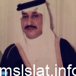 حقيقة وفاة الامير سعود بن عبدالله