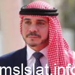 من هو الأمير علي بن الحسين نائب ملك الأردن الجديد ويكيبيديا