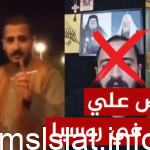 حقيقة القبض على سعيد ابو مصطفى حارق المصحف