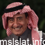 حقيقة وفاة ناصر القصبي الفنان السعودي الكوميدي