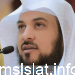 حقيقة وفاة الشيخ محمد العريفي ! هل توفى؟!