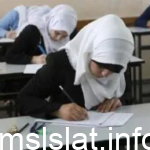 إجابات امتحان التربية الإسلامية “الدين” لطلبة توجيهي 2023 في الاردن