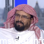 حقيقة إعدام محمد الغامدي شقيق الشيخ سعيد بن ناصر الغامدي بسبب 5 تغريدات
