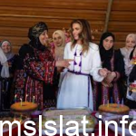 فيديو وصور: الملكة رانيا تحتفل بعيد ميلادها