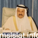 سبب وفاة عبدالله بن حمود العذل مدير الخطوط السعودية السابق