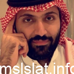 من هو الأمير سعد بن عبدالله بن عبدالعزيز ال سعود