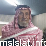 سبب وفاة الشيخ سليم بن احمد الفندي نائب آل وليد ببني رافع
