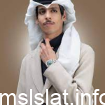 حقيقة وفاة نادر الشراري الفنان السعودي في حادث سير