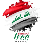 كم باقي على اليوم الوطني العراقي 2023