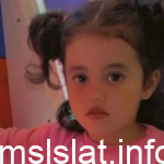 مقتل رحاب الزهراني الطفلة السعودية تثير ضجة عارمة