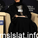 من هي الأميرة لولوة الفيصل بن عبدالعزيز ال سعود ويكيبيديا