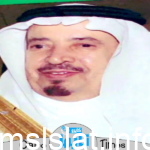 سبب وفاة الأمير سعد الناصر السديري