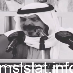 سبب وفاة معجب الصعيري الشاعر السعودي بالتفصيل