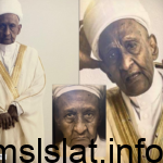 تفاصيل وفاة الآغا علي بوديا عن عمر يناهز الـ 115 عاماً