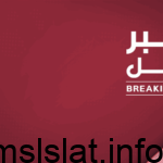 قصاص طلال العتيبي في الرياض؛ الذي قتل طفلتيه غرقا