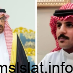 احمد القريقري ومترك القحطاني تعرف على قصة مترك القحطاني 2023 وهل تم تنفيذ إعدام مترك المسردي