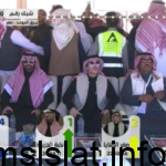 فوز الشريع لحظة فوز الشريع بالمركز الأول في شوط بيرق الموحد للون الصفر في مهرجان الملك عبدالعزيز للإبل