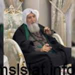 سبب وفاة الشيخ عبيدالله القادري شيخ الطريقة القادرية عن عمر ناهز الـ(80) عاماً