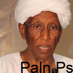 وفاة الفريق مهدي بابو نمر رئيس أركان الجيش السوداني الأسبق نجل زعيم قبيلة المسيرية