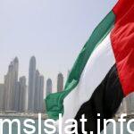 الإمارات تعلن الإفراج عن 4 أجانب كانوا محتجزين في ليبيا