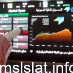 مؤشر “الأسهم السعودية” يُغلق مرتفعاً عند 6505.35 نقطة