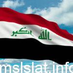 نائبة عراقية تغير انطباعتها عن المملكة بعد زيارة واحدة