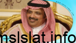 وفاة الشيخ طلال بن عبد العزيز بن عمرو الجحدلي.. من هو وسبب وفاته