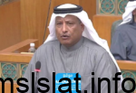 سبب حبس سلمان الحليلة في الكويت.. إليك السبب الحقيقي