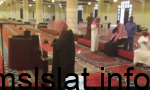 حقيقة ‏وفاة مؤذن جامع الإمام تركي بن عبدالله؛ إليك السبب الحقيقي