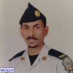 تفاصيل استشهاد عبدالإله الشهراني على الحدود اليمنية السعودية