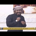 استقبال سعود فهد الفائز في برنامج زد رصيدك 5
