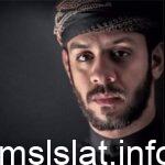 سبب اعتقال الرادود محمد بوجبارة