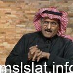 سبب اعفاء رئيس شركة المياه محمد الموكلي