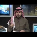 القبض على اعلامي سعودي في حالة سكر في استراحة الرياض