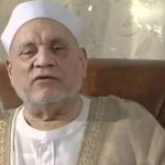 حقيقة وفاة احمد عمر هاشم رئيس جامعة الازهر السابق