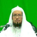 سبب وفاة الشيخ علي بن سعيد الحجاج الغامدي