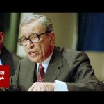 وفاة بطرس غالي الامين العام السابق لمنظمة الامم المتحدة
