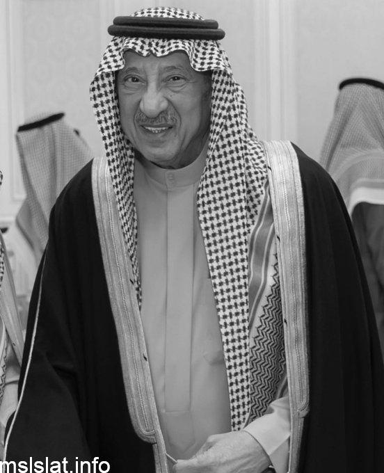 وفاة تركي بن ناصر بن عبدالعزيز
