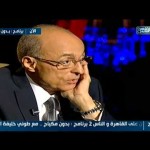 وفاة سامح سيف اليزل عضو مجلس النواب المصري بالسرطان