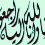 وفاة سعد الشثري بعد معاناة مع المرض